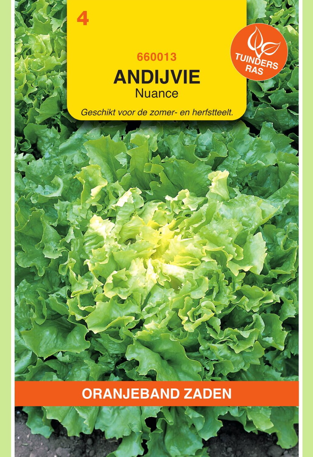 660013.jpeg - Tuinentrum Bos Park Tuin Roden