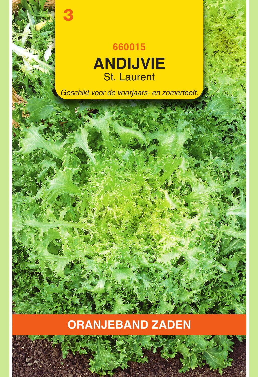 660015.jpeg - Tuinentrum Bos Park Tuin Roden