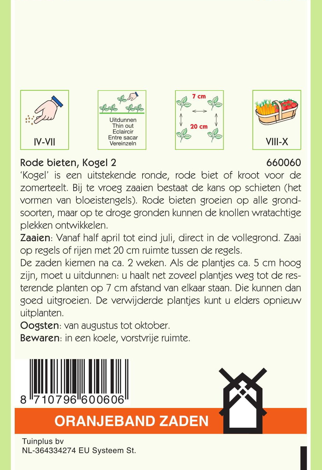 660060_1.jpeg - Tuinentrum Bos Park Tuin Roden