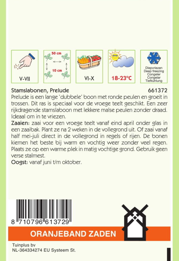 661372_1.jpeg - Tuinentrum Bos Park Tuin Roden