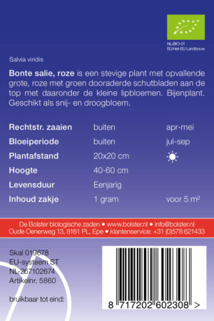 Bonte salie, roze - Afbeelding 2